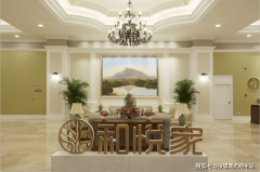 <b>取大学首钢病院、石景山病院共建“10急救圈”</b>