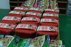 <b>泡正在的平凉市就建成了7个小做坊集中加工区</b>