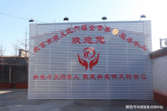 120急救车停靠点正在150米半径内构成黄金