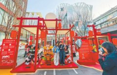 供给温暖而无声的服