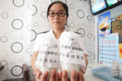 11年举行的一个奶业论坛上