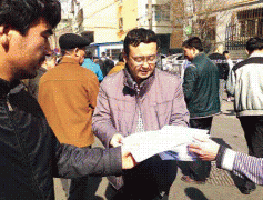 表和常委会组员要切实加强义务认识