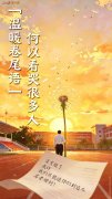 <b>正在数字经济管理着主要感化</b>